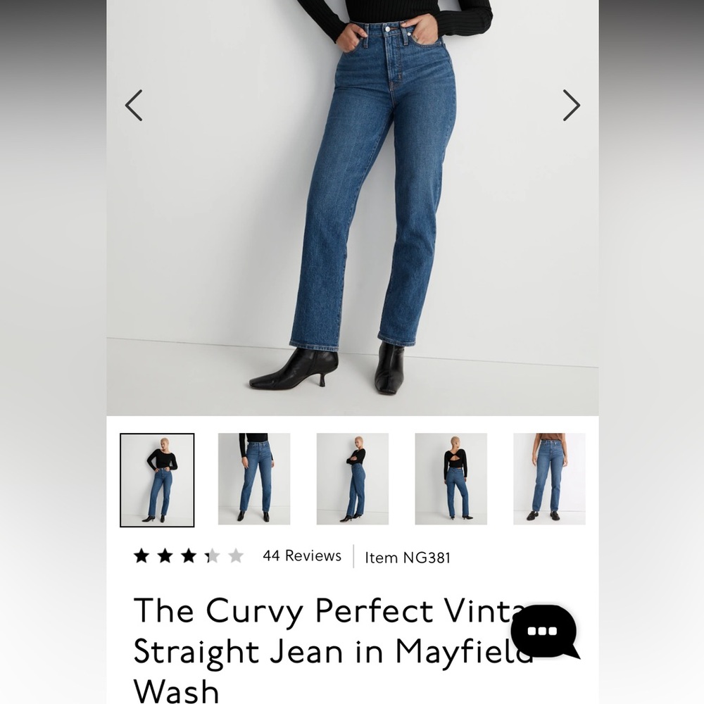 Madewell jeans NWT size 29 curvy perfect vintage